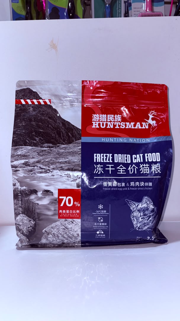 Huntsman Freeze-Dried Complete Cat Food – Egg Yolk &amp; Chicken Recipe (2.5kg)