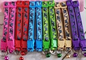 Camouflage Print Puppy ID Collars with Bell, Multicolor Set