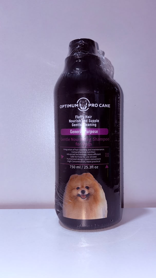 Optimum Pro Cane Gentle Nourishing Shampoo for Dogs – General Purpose 750ml